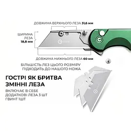 Ніж трапеція складаний кишеньковий Civivi Elementum Utility, (5.8 см) 6Cr13 / Aluminum зелений - мініатюра 11