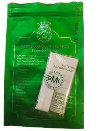Капсули Boston Medical Center Super Skinny Turbo Супер Скінні Турбо 10 капсул - мініатюра 5