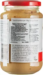 Десерт Clearspring Organic GF Brown Rice Amazake 380 г - мініатюра 3