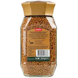Кава розчинна Jacobs Gold Cronat 200 г - мініатюра 2