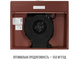 Витяжка Perfelli CLIO 5DM MARRONE - мініатюра 6