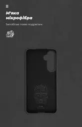 Чохол ArmorStandart ICON для Samsung A55 5G (A556) Black - мініатюра 4