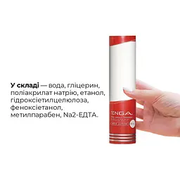 Лубрикант для мастурбаторів Tenga Hole Lotion (170 мл) на водній основі, Класичний - мініатюра 5