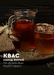 Солод житній ферментований Добра Їжа Choice, 150 г - мініатюра 2