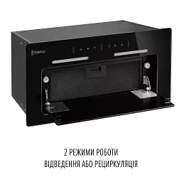 Витяжка повновбудована PERFELLI NUOVA 6NWRB NERO - мініатюра 10