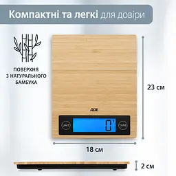 Ваги кухонні ADE Ramona цифрові (KE1128) - мініатюра 7