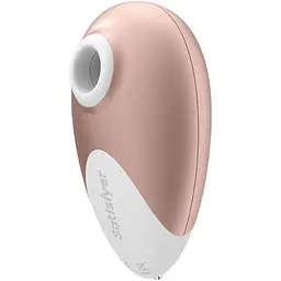 Вакуумний стимулятор клітора Satisfyer Deluxe золотий