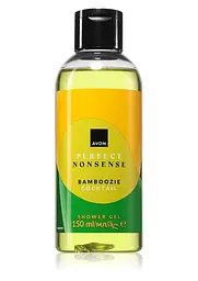 Парфумований гель для душу Avon Perfect Nonsense - Bamboozie Cocktail, 150 мл - мініатюра 1