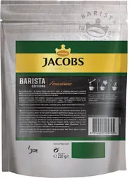 Кава розчинна Jacobs Barista Editions Americano, 250 г (810590) - мініатюра 2