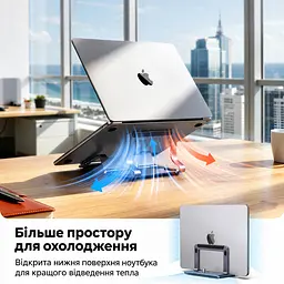 Подставка для ноутбука UGREEN U7 LP991 с регулируемым пазом 1,25–2,55 см 2-в-1 для вертикального хранения и горизонтальной работы для диагоналей 13–16,2″ с силиконовыми накладками против скольжения и царапин с открытой конструкцией для вентиляции звёздный серый (95207) - миниатюра 7