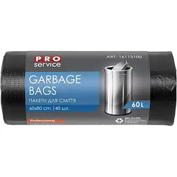 PRO Пакет для смiття поліетиленовий 60x80 чорний ХД, 60л