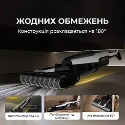 Вертикальний пилосос Deerma VX300 MIX [154049] - мініатюра 4