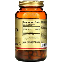 Червоний дріжджовий рис Solgar Red Yeast Rice 600 мг 120 вегетаріанських капсул - мініатюра 2