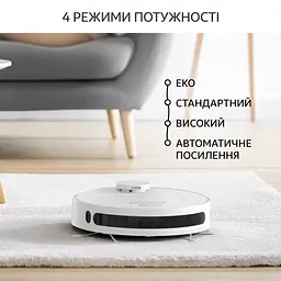 Робот-пилосос Rowenta (RR8597WH) - мініатюра 9
