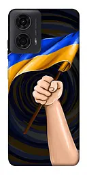 Чохол Demsky Прапор для Motorola Moto G24