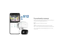 IP-камера відеоспостереження TP-LINK Tapo C206 - мініатюра 8