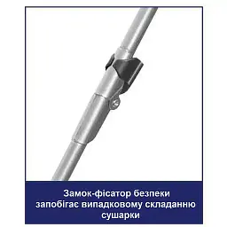 Сушарка для білизни підлогова Casa Si Kolibri Black (CS42191C06E) - мініатюра 5