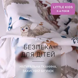 Дитяча постільна білизна MIRSON LITTLE KIDS фланель Harry Potter 110х160см (2200012800928) - мініатюра 4