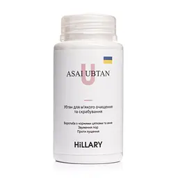 Набір для шкіри обличчя Hillary Стоп лущення - мініатюра 7