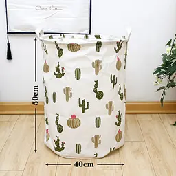 Кошик для іграшок 40х50 см Кактус