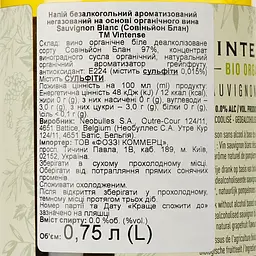 Вино Vintense Sauvignon Blanc Bio, безалкогольне, біле, 0,75 л - мініатюра 3