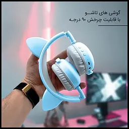 Бездротові навушники BH-S523 Bluetooth  - мініатюра 9