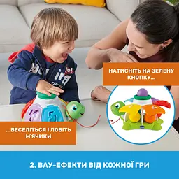 Сортер Chicco Черепаха, в асортименті (10622.00) - мініатюра 5