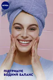 Гіалуроновий міцелярний гель для вмивання Nivea Make Up Expert Нове покоління 2 в 1, 150 мл (94059) - мініатюра 8