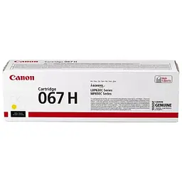 Картридж Canon 067H yellow 2K (5103C002) - мініатюра 1