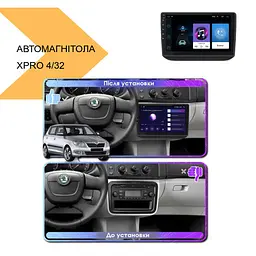 Автомагнітола 10-дюймовий екран, Android 10.1, XPRO, Hyundai Santa Fe 2018-2019 (MER-14110_6215) - мініатюра 2