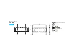 Настінне кріплення OzoneHD WM3265 - мініатюра 4