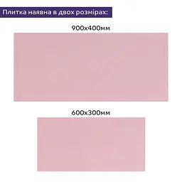 Самоклеюча стінова PET плитка Sticker Wall 900х400х2мм SW-00002255 - мініатюра 8