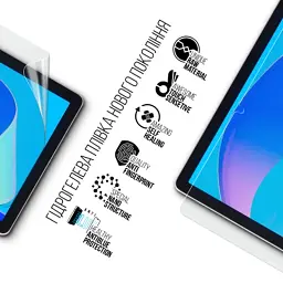 Плівка захисна Armorstandart Anti-Blue Doogee T10 PRO (ARM80215) - миниатюра 2
