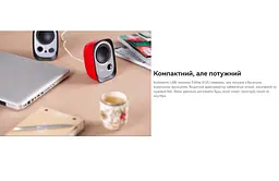 Комп'ютерні колонки Edifier R-12-U 4W USB AUX Black - мініатюра 6
