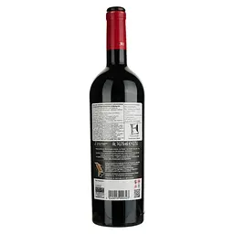 Уцінка. Вино Cricova Cabernet Sauvignon червоне сухе 0.75 л - мініатюра 2