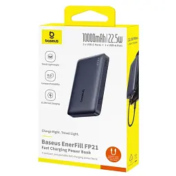 Батарея Baseus EnerFill FP21 22.5W 10000mAh Black (P1008210D123-00) - мініатюра 6