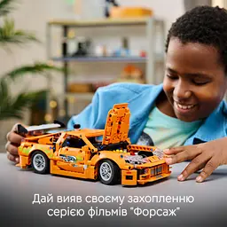 Конструктор LEGO Technic Fast and Furious Toyota Supra MK4, 810 деталей (42204) - мініатюра 14