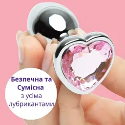 Металева анальна пробка I’MCUM Crystal Heart Розмір M з рожевим кристалом (IM-KGS005_M) - мініатюра 6