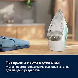 Праска Electrolux E5SI2-2AM - мініатюра 6