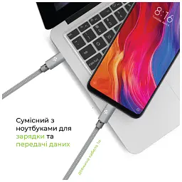 Дата кабель USB-C to Lightning 1.0m CBGNYTL1 30W Grey Intaleo (1283126559587) - миниатюра 3