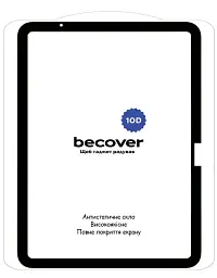 Скло захисне BeCover 10D Apple iPad Air 11" M4 2026 Black (715169) - мініатюра 2