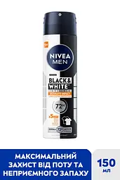Антиперспірант NIVEA MEN Чорне та Біле невидимий: ULTIMATE IMPACT спрей 150 мл - мініатюра 2