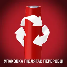 Гель для душу Old Spice Whitewater 1000 мл (8006540818862) - мініатюра 7
