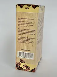 Кава Львівська Шоколад 250 г - мініатюра 2