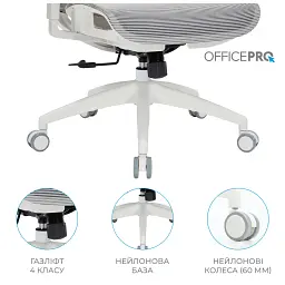 Офісне крісло OfficePro Balance OC620-W-LG-LG (OC620-W-LG-LG) - миниатюра 9