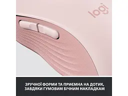 Миша Logitech M650 L Wireless Signature Rose (910-006237) - мініатюра 6