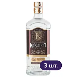 Горілка особлива Kalganoff Люкс 40% 2.1 л (3 шт. х 0.7 л)