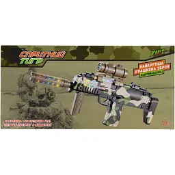 Автомат світло-звуковий ZIPP Toys Спритний тигр Камуфляж - мініатюра 9