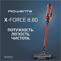 Пилосос Rowenta безпровідний X-Force 8.80 Animal, 250 Вт чорно-червоний (RH1872E0) - мініатюра 7