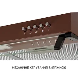Витяжка плоска Minola HPL 522 BR - мініатюра 9
